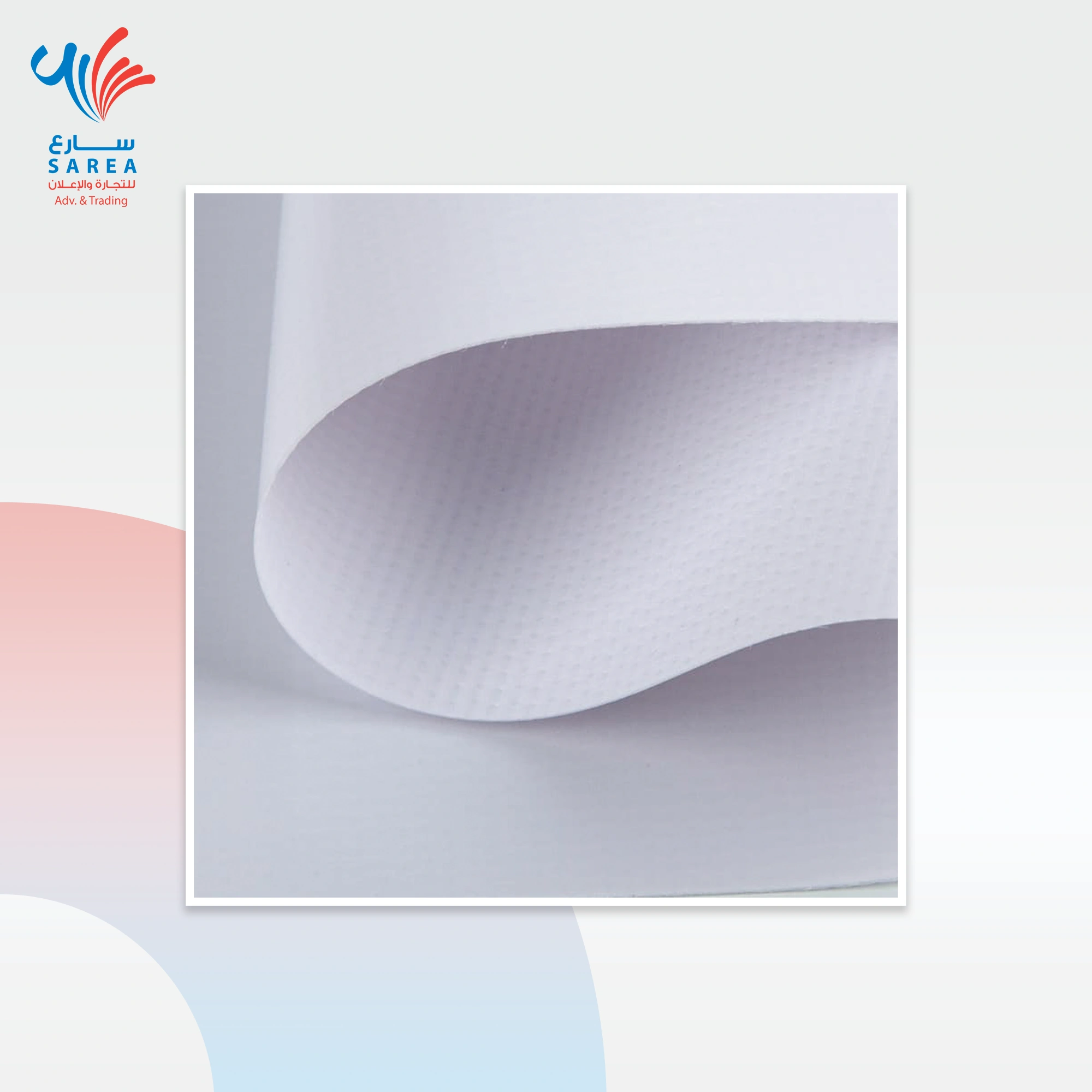 بنر طباعه مطفي عبيكان 450 جرام|لفة 50 م - الصورة 2